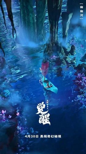 聚集智慧,解答疑惑——如何治理水污染问答平台